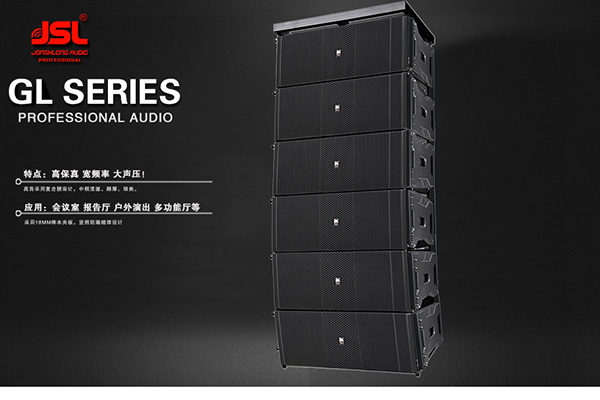 疫情當前 弱電系統(tǒng)工程商怎么承接舞臺燈光設計？