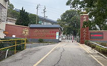 紅色教育陣地的 “聲” 動升級！爵士龍音響入駐韶山學(xué)校
