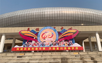 當(dāng)壯鄉(xiāng)銅鼓遇見聲學(xué)科技——爵士龍音響與廣西民族體育中心的跨界對話